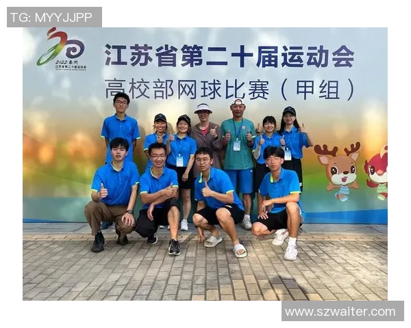 南京网球队以91分领跑精英赛积分榜展现强大实力