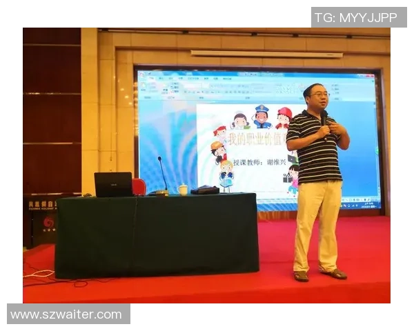 与刘敏畅谈滑板生涯的挑战与成就分享