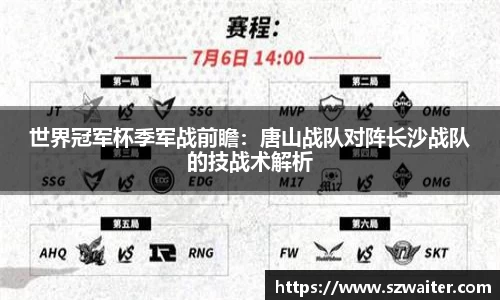 芒果体育官方网站