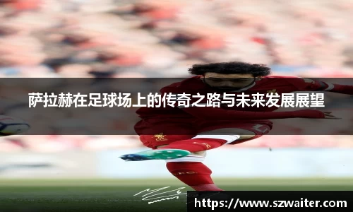 芒果体育官方网站