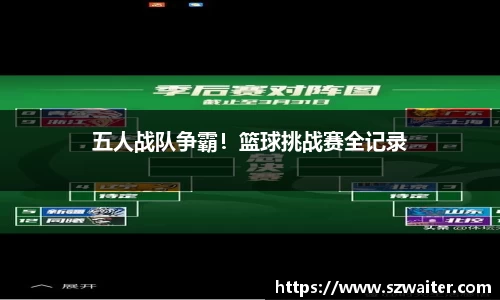 芒果体育官方网站