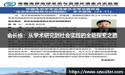 BJL登录