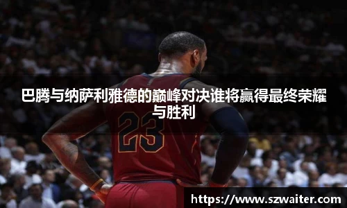 BJL官网